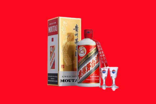 松原长岭县回收茅台酒