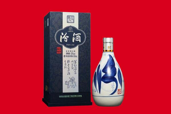 松原长岭县30年茅台酒周边回收